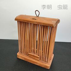 昭和レトロ 手動 釣銭機 アンティークレジ コインホルダー 自動選別