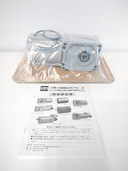 TOA 【未使用品・引取限定】キャビネットラック 41U 41ユニット TOA 【未使用品・引取限定】キャビネットラック 41U 41ユニット