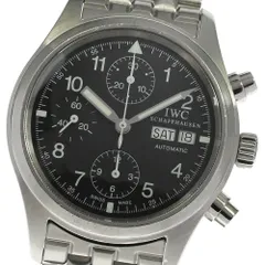 駅南やまご質店オンラインショップ / IWC シャフハウゼン