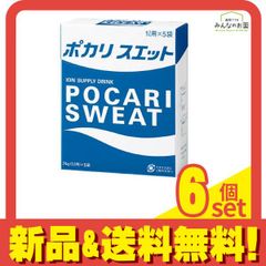 ポカリスエット 粉末 1L用 5袋セット ボトル付き - メルカリ