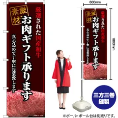 2024年最新】値下げ交渉承りますの人気アイテム - メルカリ