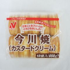 ニチレイ) 今川焼き（カスタードクリーム）１０個入り　冷凍食品