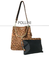 美品 POLLINI ポリーニ 4WAY ショルダーバッグ トートバック ハンドバッグ スエード レオパード柄 ヒョウ柄 パイソン チェーン 茶 ブラウン レディース