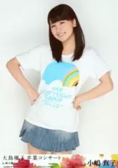 大島優子　生写真&コースターセット 2025年最新】Yahoo!オークション - 大島優子(AKB48 え)の中古品