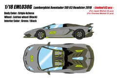 新品 EIDOLON 1/18 ランボルギーニ アヴェンタドール SVJ 63 ロードスター 2019 グリジオアケーソ 完成品ミニカー EML030G [佐川急便]のサムネイル
