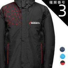 Item thumbnail for item 19198506-5479-43a9-99ef-594f5d8bddbe