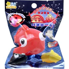 姫宮桃李 願望缶 炭酸金魚 Amazon.co.jp: 炭酸金魚 あんスタ 姫宮桃李 とるパカ ハート型缶