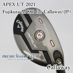 【中古】[Bランク] ユーティリティ キャロウェイ APEX UT 2021/Fujikura MC80 for Callaway(JP)/S/21[8399]