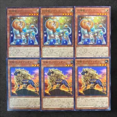 即日発送！エンシェントフェアリー　龍可デッキ　妖精竜　スポーア　レグルス 即日発送！【エンシェントフェアリー】龍可 デッキ 遊戯王 妖精