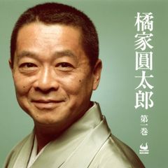 CD】ながされて藍蘭島 キャラクターイメージアルバム“聴いちゃっ