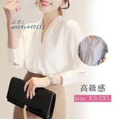 ブラウス レディース ノーＶネック 長袖 トップス 高級感 ゆったり 無地 シフォン 上品 通勤 体型カバー 着痩せ おしゃれ ant4y449151