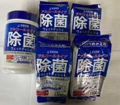 除菌ウェットティッシュ ボトル付 100枚入 1個+詰め替え4袋セット    完売御免