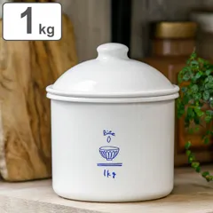 ライス缶　ホーロー　倉敷意匠計画室　キャニスター　ライスストッカー　麦柄 CLASSIKY ISHOW'S倉敷意匠＊Rice ホーロー缶 - メルカリ