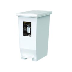 【迅速発送】アスベル フタ付きゴミ箱 オムツ・ペットシーツ 45L 密閉 エバンMP密閉ペダル ニオイ漏れ防ぐ ホワイト A6302