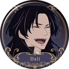 2025年最新】デリコズ・ナーサリー 缶バッジの人気アイテム - メルカリ