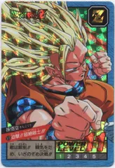 ドラゴンボールカードダスNo.573 ドラゴンボールカードダス No.573 拍撃！！超絶戦士