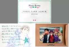 Free! ボイスカードアルバム 色紙 コースター - メルカリ