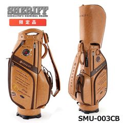 シェリフ ゴルフ SHERIFF ミュージックシリーズ キャディバッグ SMU-003CB 数量限定モデル 9.5型 ゴルフバッグ キャメル