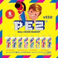 【再販デザイン】【全種類揃います】ケンエレファント PEZ ボールチェーンマスコット 8種アソート ガチャ