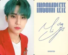 【中古】コレクションカード(男性) SEVENTEEN/MINGYU(ミンギュ)/裏面印刷サイン入り/DVD「2021 SEVENTEEN ONLINE CONCERT [IN-COMPLETE]」封入特典フォトカード