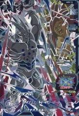 2026年最新】超一星龍 abs-16の人気アイテム - メルカリ