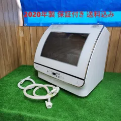 2025年最新】ADW-GM1の人気アイテム - メルカリ 