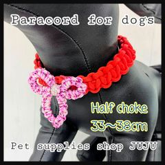 Item thumbnail for item 98691aec-4d34-42d9-93b3-c5851e4056d9