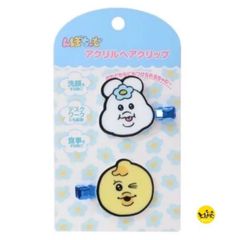 んぽちゃむ アクリルヘアクリップ （1）前髪クリップ