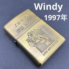 廃盤】ZIPPO トリプルセブン スロット 天然貝 アバロン 2020年製 箱 