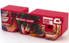 【中古】フィギュア 週刊少年ジャンプ ロゴフィギュア 緑谷/爆豪/轟 edition100% 「僕のヒーローアカデミア」 定期購読者限定 応募者全員サービス