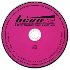 2026年最新】HEVNの人気アイテム - メルカリ