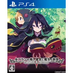 PS4ソフトルフランの地下迷宮と魔女ノ旅団 通常版 日本一ソフトウェア