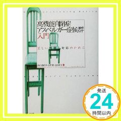 Item thumbnail for item fcb3000b-cb3c-4c4a-baf7-8311ead7d4fa