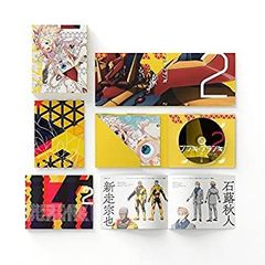 [중고] 부부키 · 블랭키 Vol.2 [DVD]