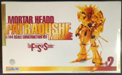 未開封 ファイブスター物語 パトラクシェ・ミラージュ ゴールドメッキ・タイプ パトラクシェ・ミラージュ(ゴールドメッキタイプ) (プラモデル