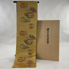 洒落袋帯　黒系　全通柄　長嶋成織物　証紙あり kimono-life_b3559875-3223ryam