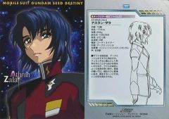 Item thumbnail for item 1cc30d40-5735-4cf3-a3a2-8409a70d81a4