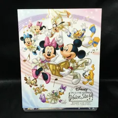 2025年最新】ディズニー 声の王子様 dvdの人気アイテム - メルカリ