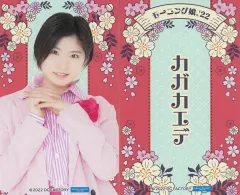 【中古】シール・ステッカー 加賀楓(モーニング娘。’22) コレクションステッカー2枚セット 「モバガチャ Hello! Project ひなフェス 2022 オフィシャルオンラインガチャ」 ノーマル賞