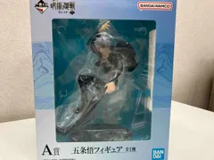 A賞 五条悟 一番くじ 呪術廻戦 懐玉・玉折 ~弐~ 呪術廻戦