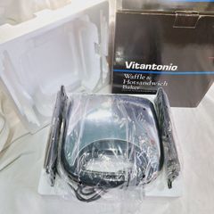 未使用★Vitantonio　ワッフル　ホットサンドベーカー　VSW-400　ホットサンドメーカー