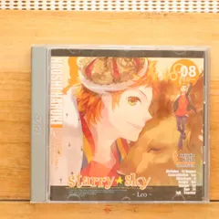 国内盤CD★B-PROJECT 是国竜持（キタコレ）■ DIABOLIK LOVERS MORE、 MORE BLOOD Vol.10 無神アズサ CV.岸尾だいすけ（通常版） 【HO0057/4560269471820】J00441