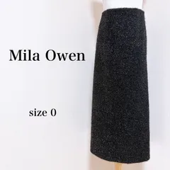 【美品】 Mila Owen ミラオーウェン ロング スカート フレア ラメ ブラック 0 古着 匿名配送 送料無料 レディース  【8-365】