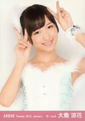 パチンコ小冊子 安田美沙子のホワイトエンジェルKF/FSタイプ TOYOTEC