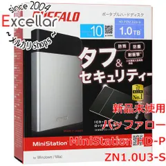 2023年最新】バッファロー 外付け ハードディスク MiniStation HD-PCG1