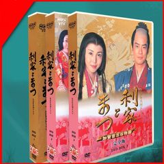ファイティングガール DVDBOX セット [DVD] Fighting Girl ファイティングガール DVD-BOX〈6枚組〉 - メルカリ