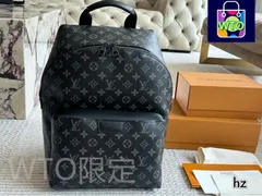 【今日特価】L 家 Apollo ダブルショルダーバッグ（30×40cm）-WTO輸入1
