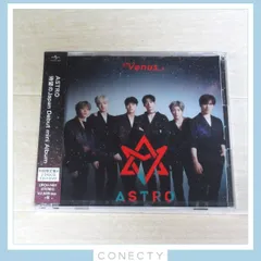 2024年最新】astro cd ヴィーナス新品の人気アイテム - メルカリ