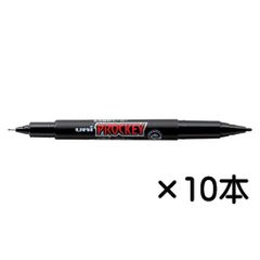 三菱鉛筆 uni プロッキー・ツイン PROCKEY 細字丸芯 黒 10本 水性顔料マーカー PM-120T.24