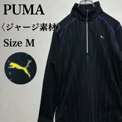 PUMA GOLF プーマゴルフ ロゴ刺繍 ハイネックデザイン ハーフジップ ジャージ素材シャツ Mサイズ 長袖 ブラック パープル ゴルフシャツ
